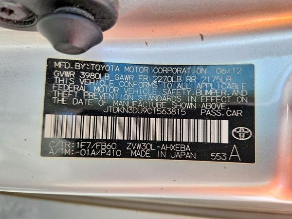2012 TOYOTA PRIUS