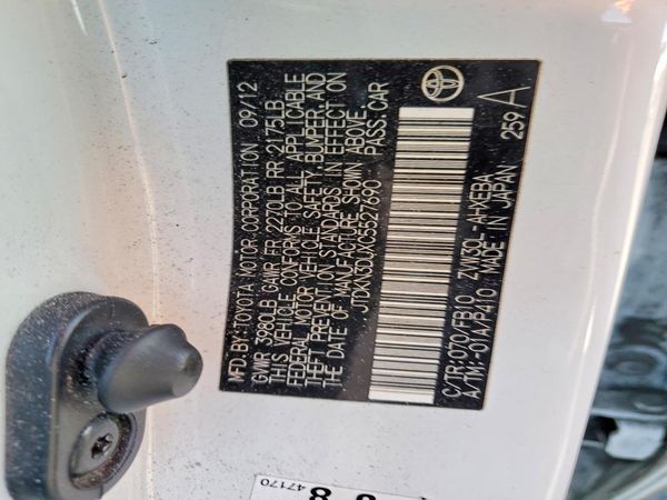 2012 TOYOTA PRIUS
