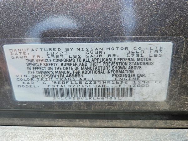 2024 NISSAN KICKS S