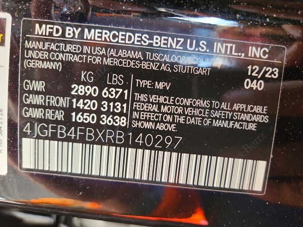 2024 MERCEDES-BENZ GLE