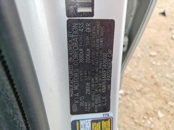 2015 KIA FORTE
