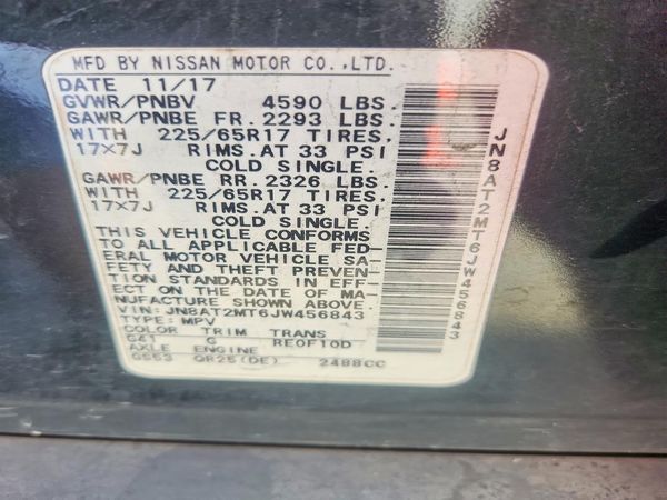 2018 NISSAN ROGUE