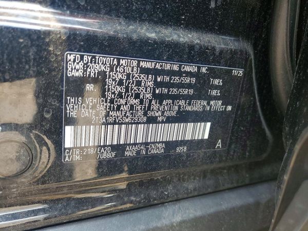 2025 TOYOTA RAV4