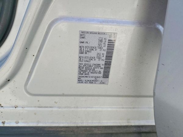2018 NISSAN PATHFINDER