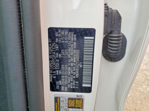 2026 KIA SORENTO