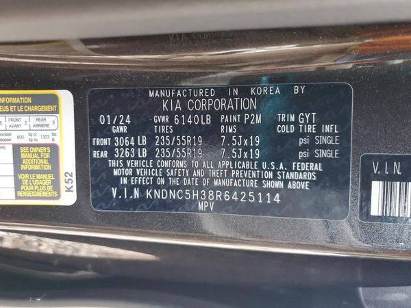 2024 KIA CARNIVAL EX