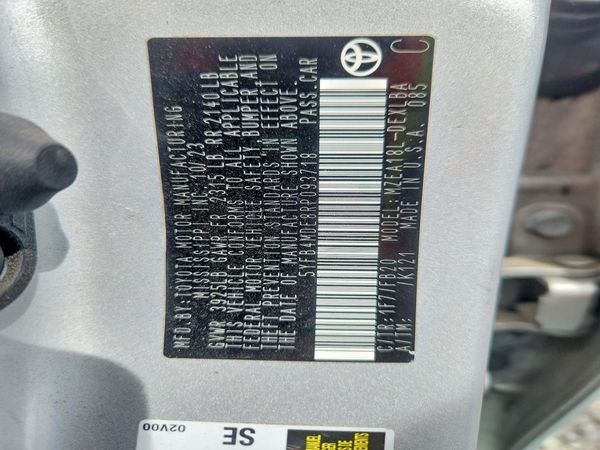 2024 TOYOTA COROLLA