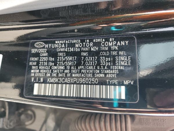 2023 HYUNDAI KONA
