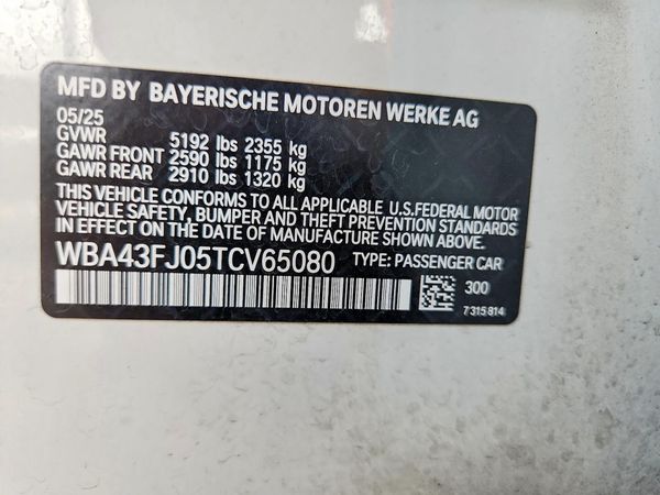 2026 BMW 530
