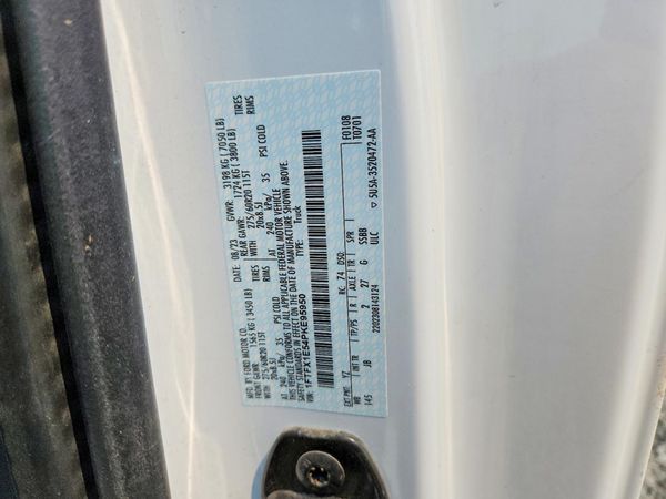 2023 FORD F150 SuperCab