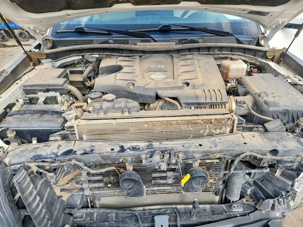 2021 NISSAN ARMADA