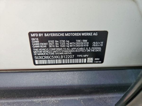2019 BMW X5 xDrive40i