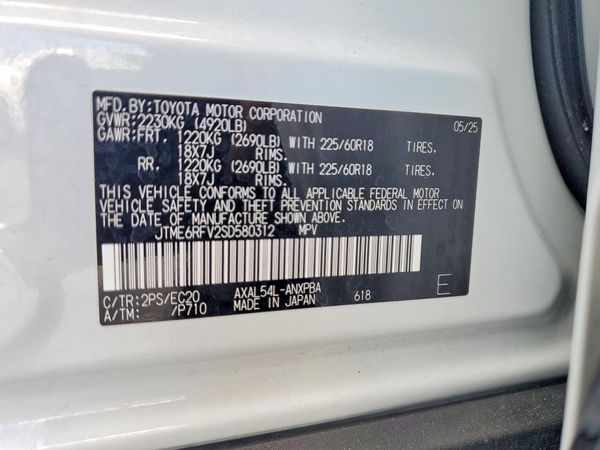 2025 TOYOTA RAV4 XSE