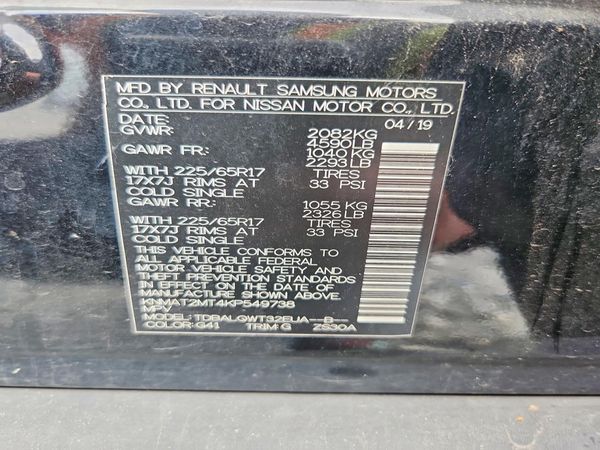 2019 NISSAN ROGUE