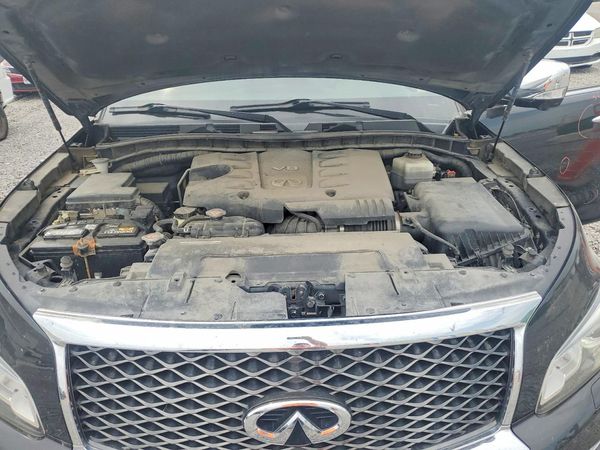 2016 INFINITI QX80
