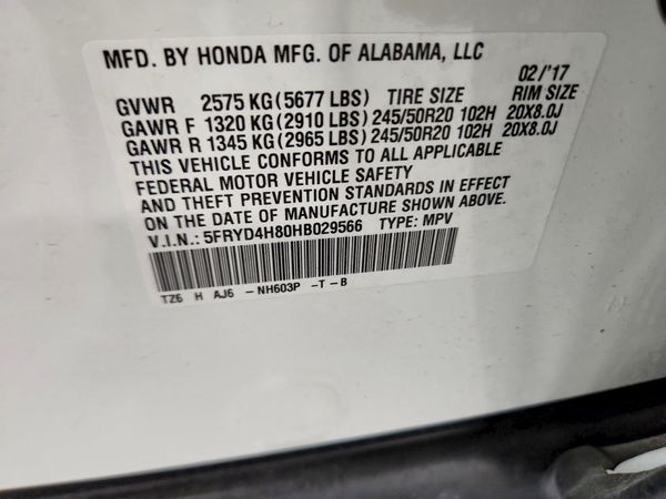 2017 ACURA MDX