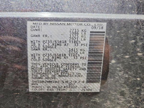 2019 NISSAN PATHFINDER