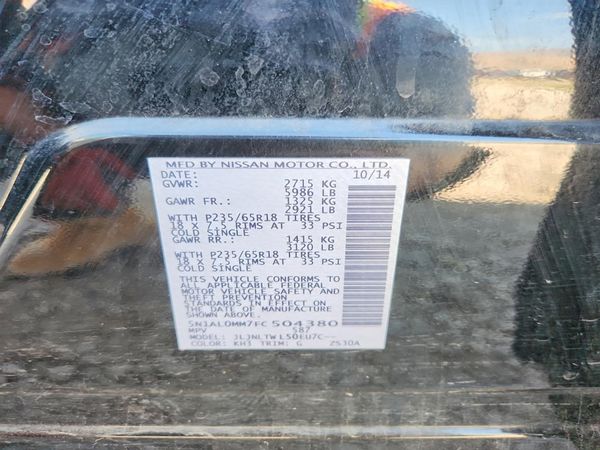 2015 INFINITI QX60