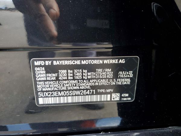 2025 BMW X7 xDrive40i
