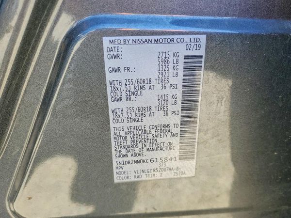 2019 NISSAN PATHFINDER