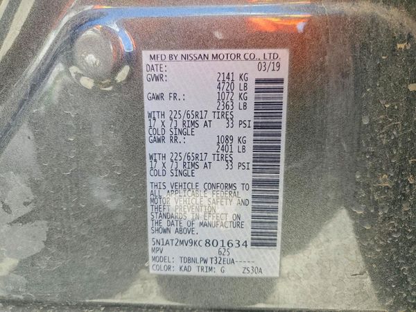 2019 NISSAN ROGUE