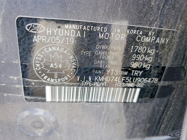 2020 HYUNDAI ELANTRA SE