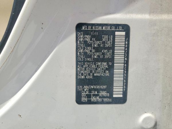 2012 INFINITI QX56 BASE