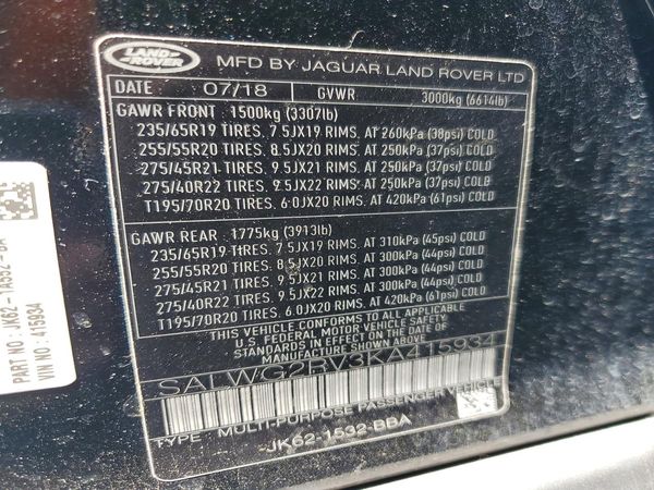 2019 LAND ROVER RANGE ROVER SPORT SE