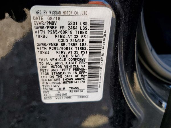 2017 INFINITI QX70