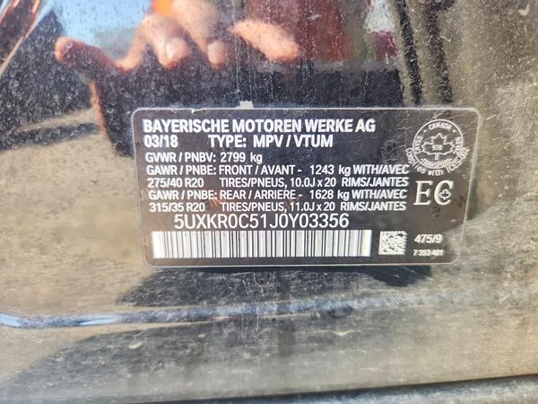 2018 BMW X5 xDrive35i