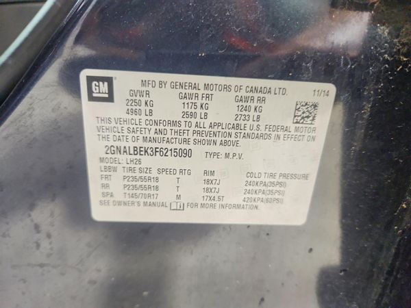 2015 CHEVROLET EQUINOX 1LT