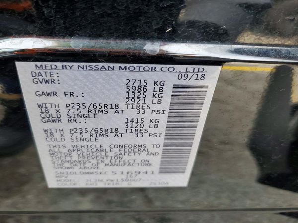 2019 INFINITI QX60