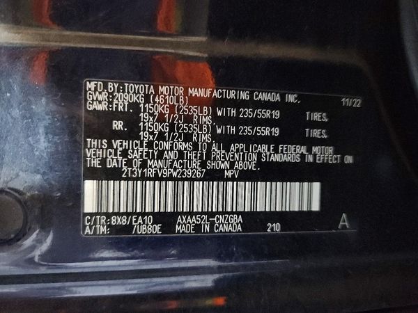2023 TOYOTA RAV4 Limited