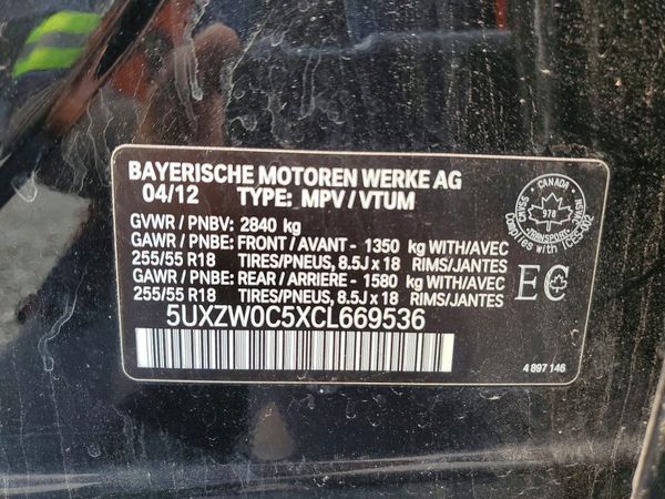 2012 BMW X5