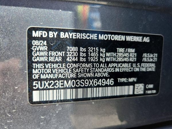 2025 BMW X7 xDrive40i
