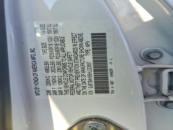 2017 ACURA RDX