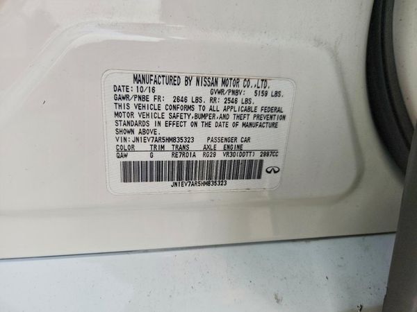 2017 INFINITI Q50