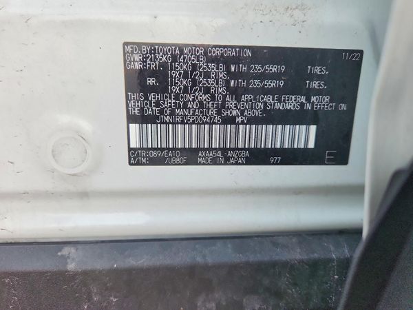 2023 TOYOTA RAV4 Limited