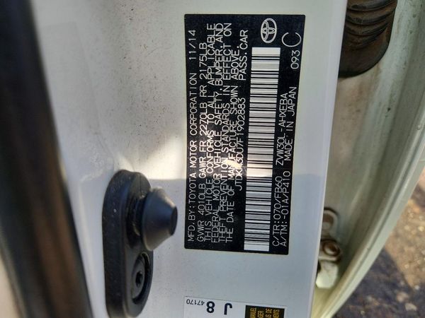2015 TOYOTA PRIUS