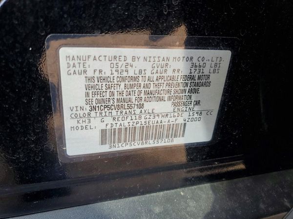 2024 NISSAN KICKS