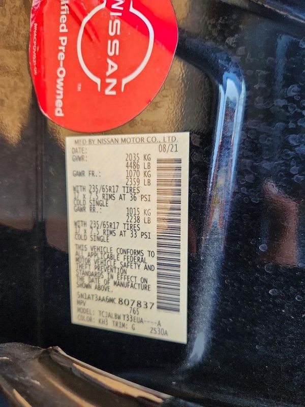2021 NISSAN ROGUE S — VINS