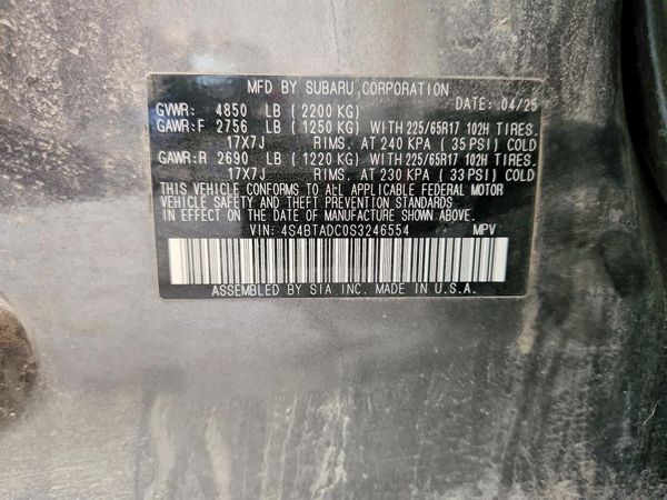 2025 SUBARU OUTBACK Premium
