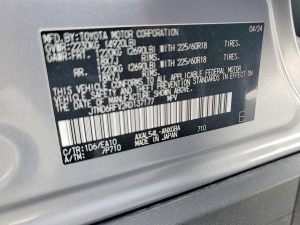 2024 TOYOTA RAV4 Limited — VINS