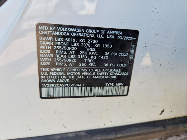 2023 VOLKSWAGEN ATLAS