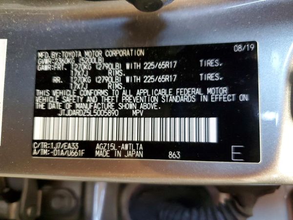 2020 LEXUS NX 300 Comfort