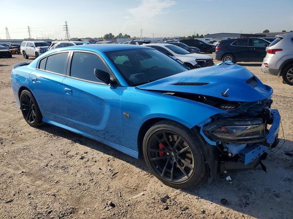 2023 DODGE CHARGER
