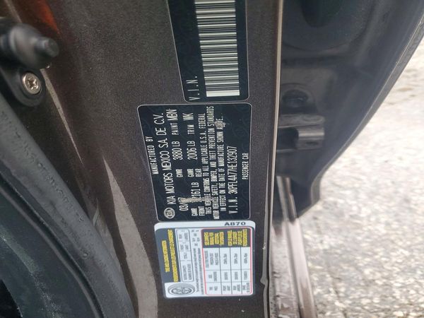 2017 KIA FORTE LX Popular, S