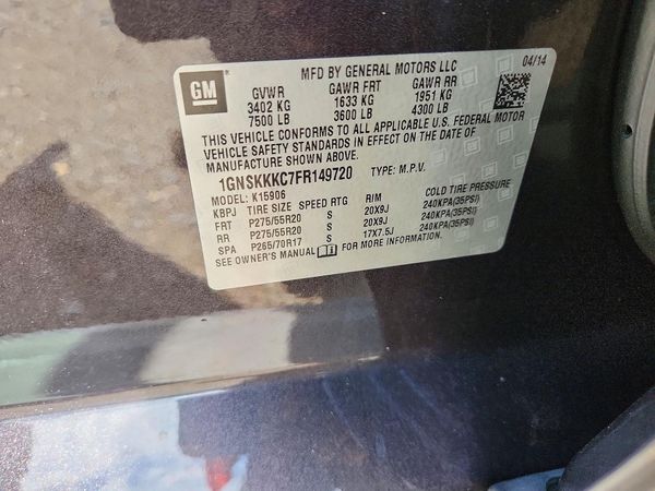 2015 CHEVROLET SUBURBAN LTZ