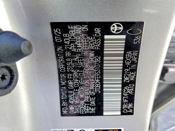 2025 TOYOTA COROLLA LE, XLE, SE — VINS