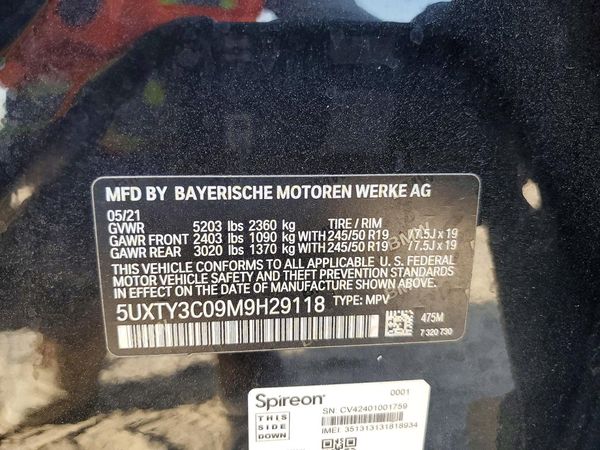 2021 BMW X3 sDrive30i